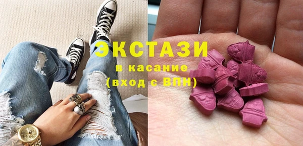 mdma Елизово